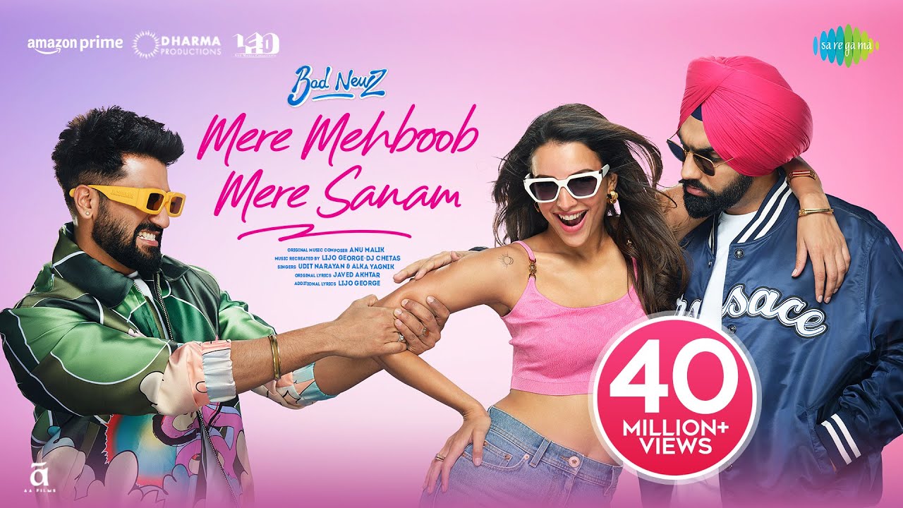 Mere Mehboob Mere Sanam featured