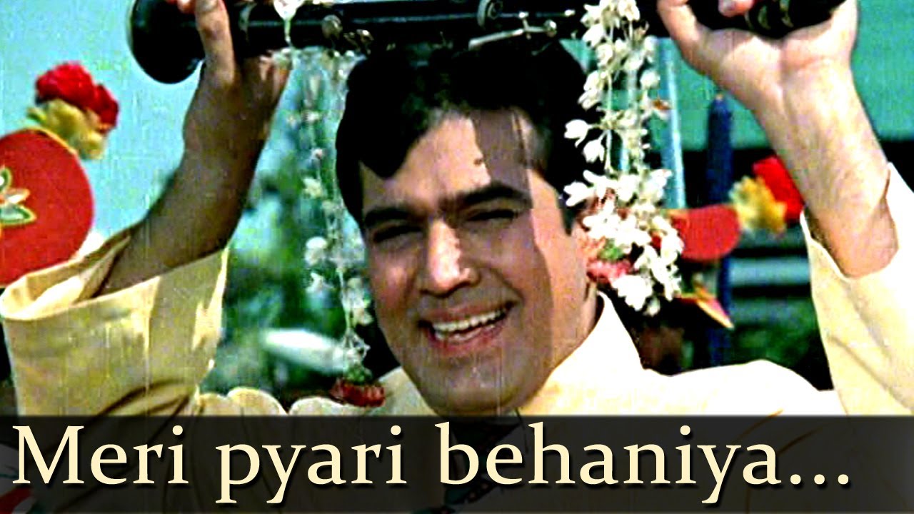 Meri Pyari Behaniya Banegi featured