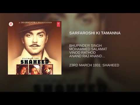 Sarfaroshi Ki Tamanna Featured Image