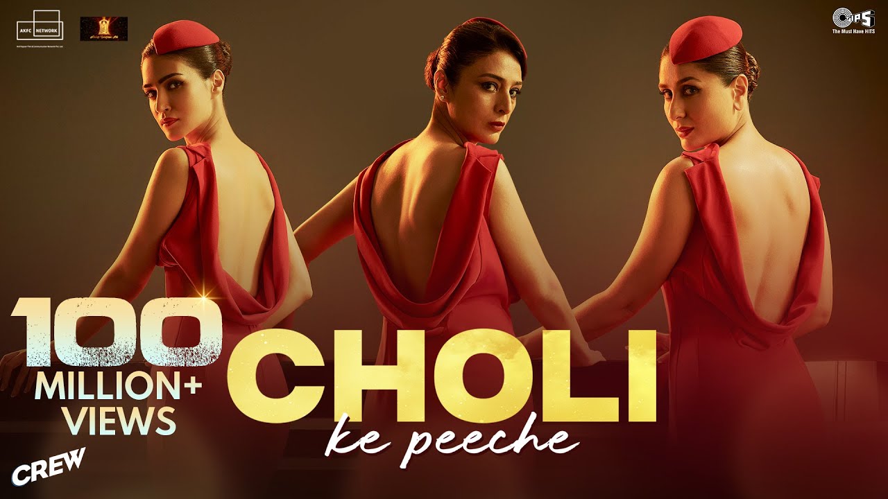 Choli Ke Peeche featured