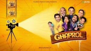 GHAPROL OFFICIAL TITLE TRACK image